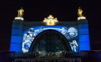 Фото Павильон "КОСМОС" на ВДНХ обретает вторую жизнь
