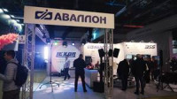 Фото Итоги выставки Light + Audio Tec 2022