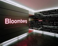 Фото Bloomberg выбирает акустические системы WORK!