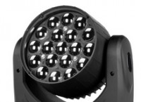 Фото Светодиодные приборы полного вращения компании LEXOR