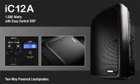 Фото Новая активная акустическая система NOVA iC12A