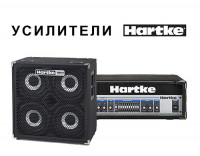 Фото Усилители и кабинеты Hartke для бас-гитаристов