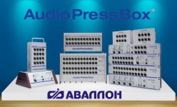 Фото Продукция компании Audiopressbox для конференц залов