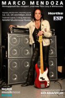 Фото Марко Мендоса на NAMM MusikMesse Russia