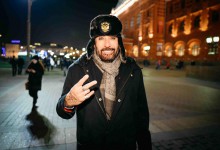 Фото Бас- гитарист Марко Мендоса снова в России