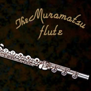 Фото Новые поступления Muramatsu