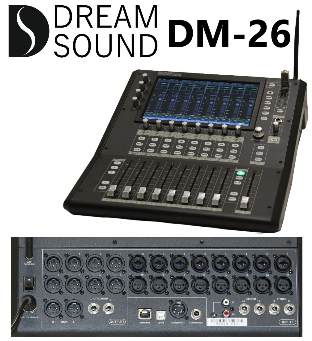 DreamSound DM-26 - цифровой микшерный пульт